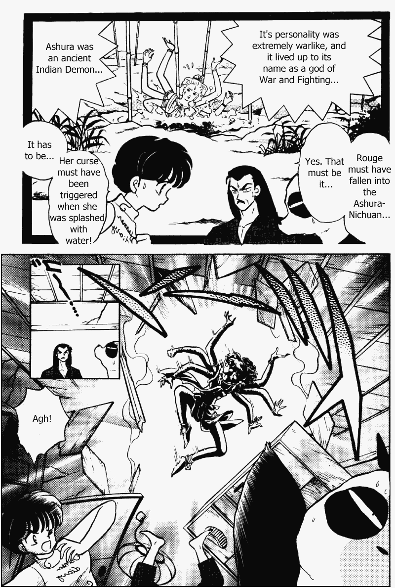 Ranma 1/2 Chapter 335 14